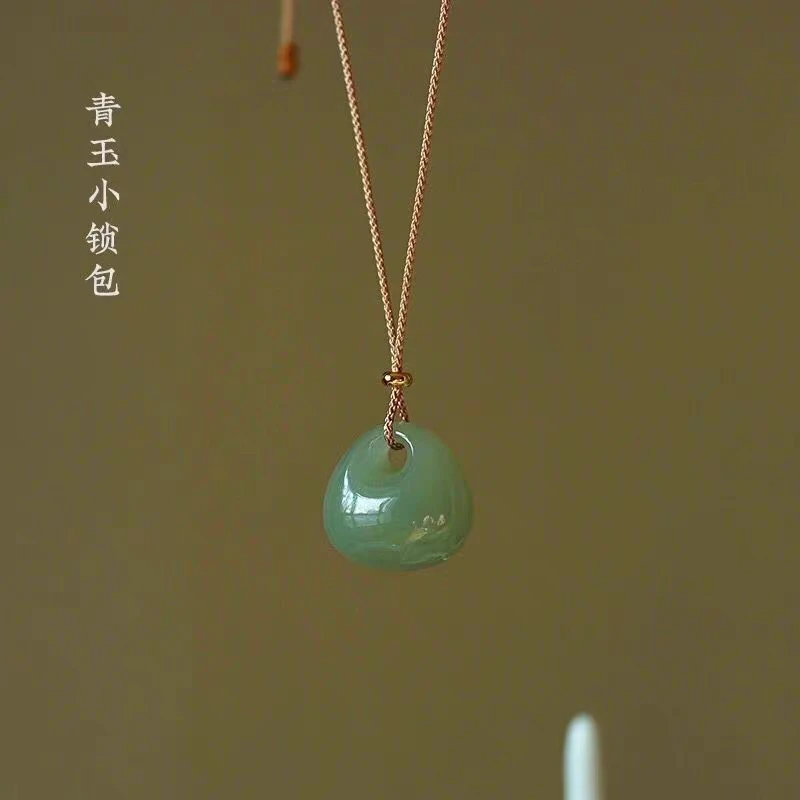 天然和田玉青玉挂件锁包玉坠青玉锁吊坠女小玉坠吉祥招财玉器女款