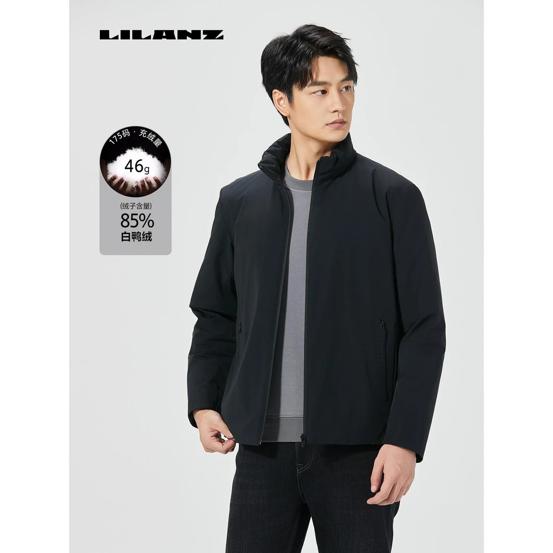 利郎时尚轻薄羽绒服短款 男士休闲防风保暖B4DBR002