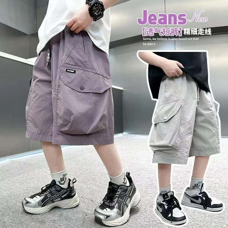 2025夏季薄款儿童装外穿中大童帅气洋气运动五分工装短裤S9222