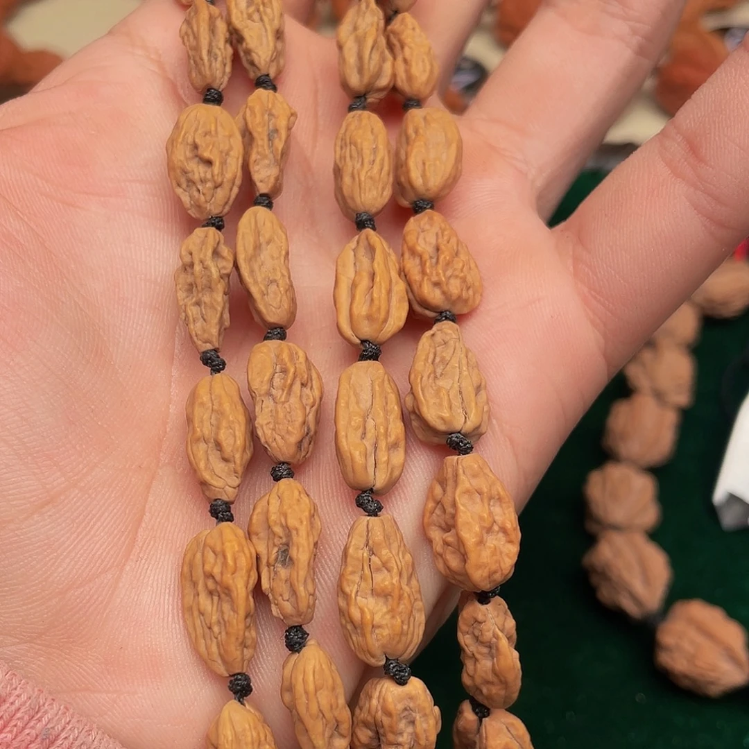 N***1文玩核桃吊坠异性