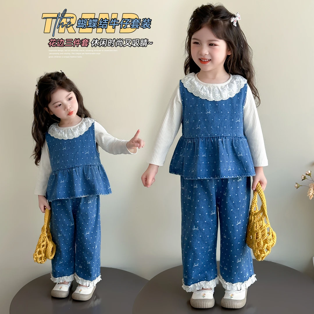 女童秋季套装2025新款儿童宝宝洋气波点牛仔马甲背心阔腿裤三件套