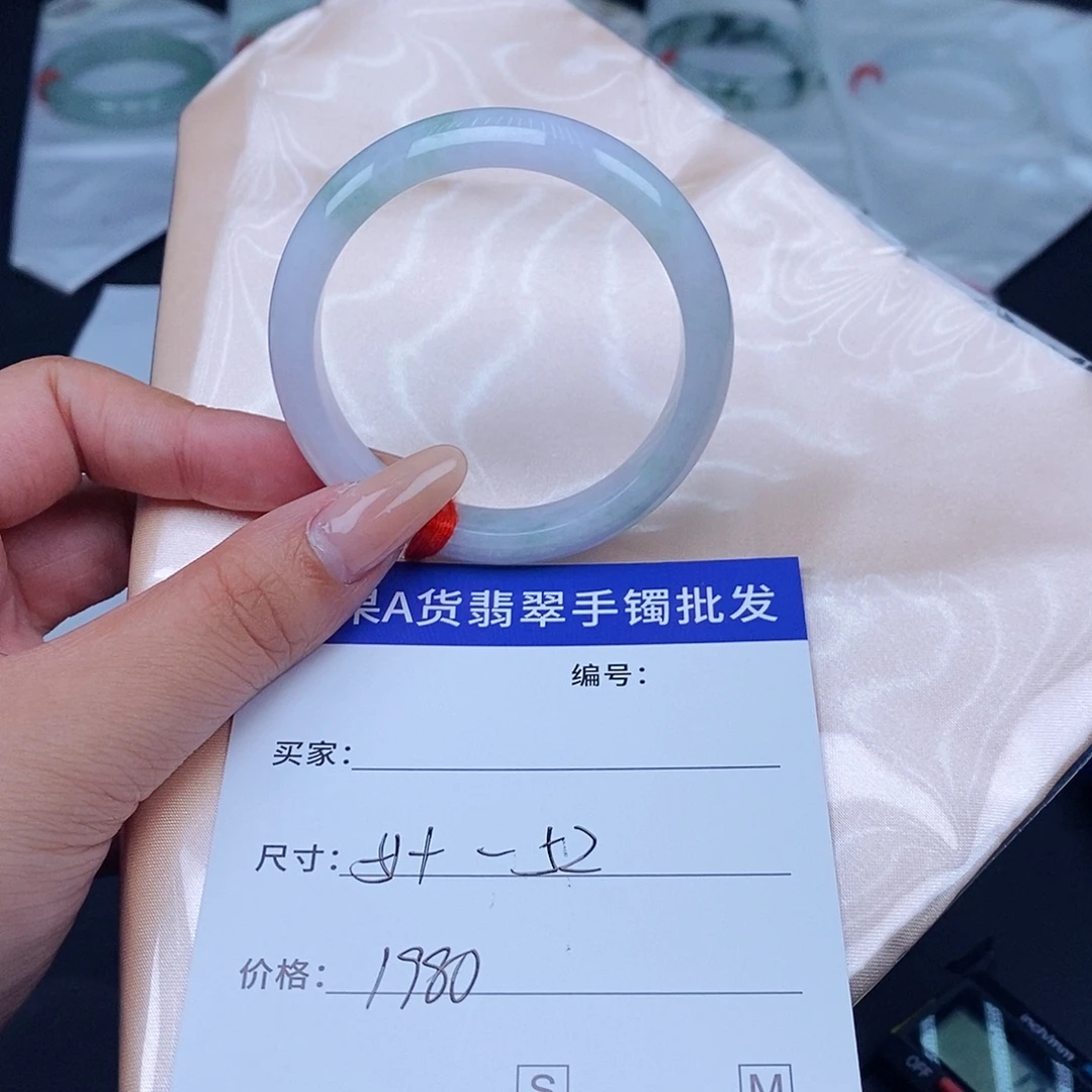 未镶嵌手镯翡翠百元手镯默认瑕疵