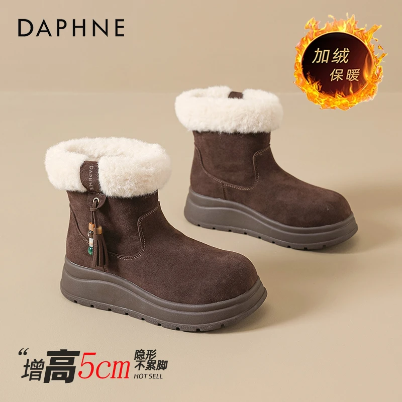达芙妮皮毛一体勃肯雪地靴女2025冬季加绒加厚短筒毛毛棉靴马丁靴