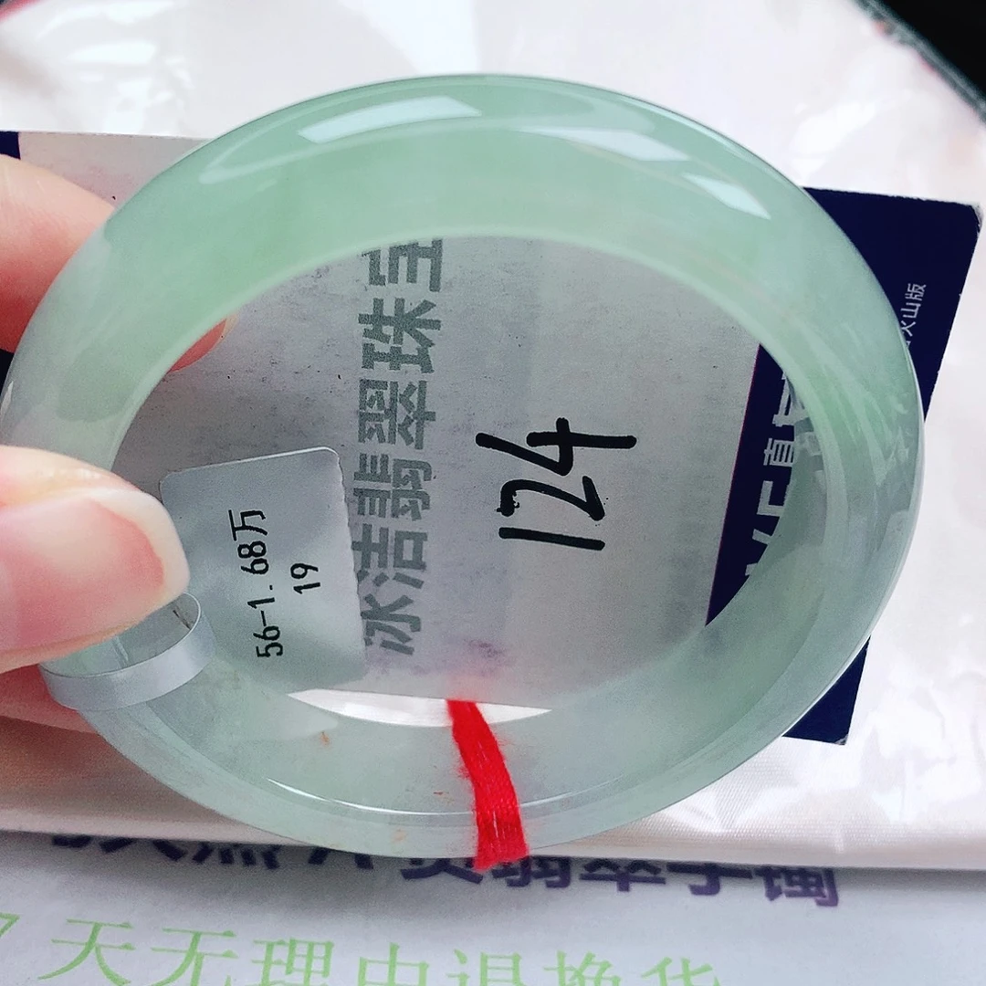 未镶嵌手镯翡翠缅甸天然A货翡翠手镯