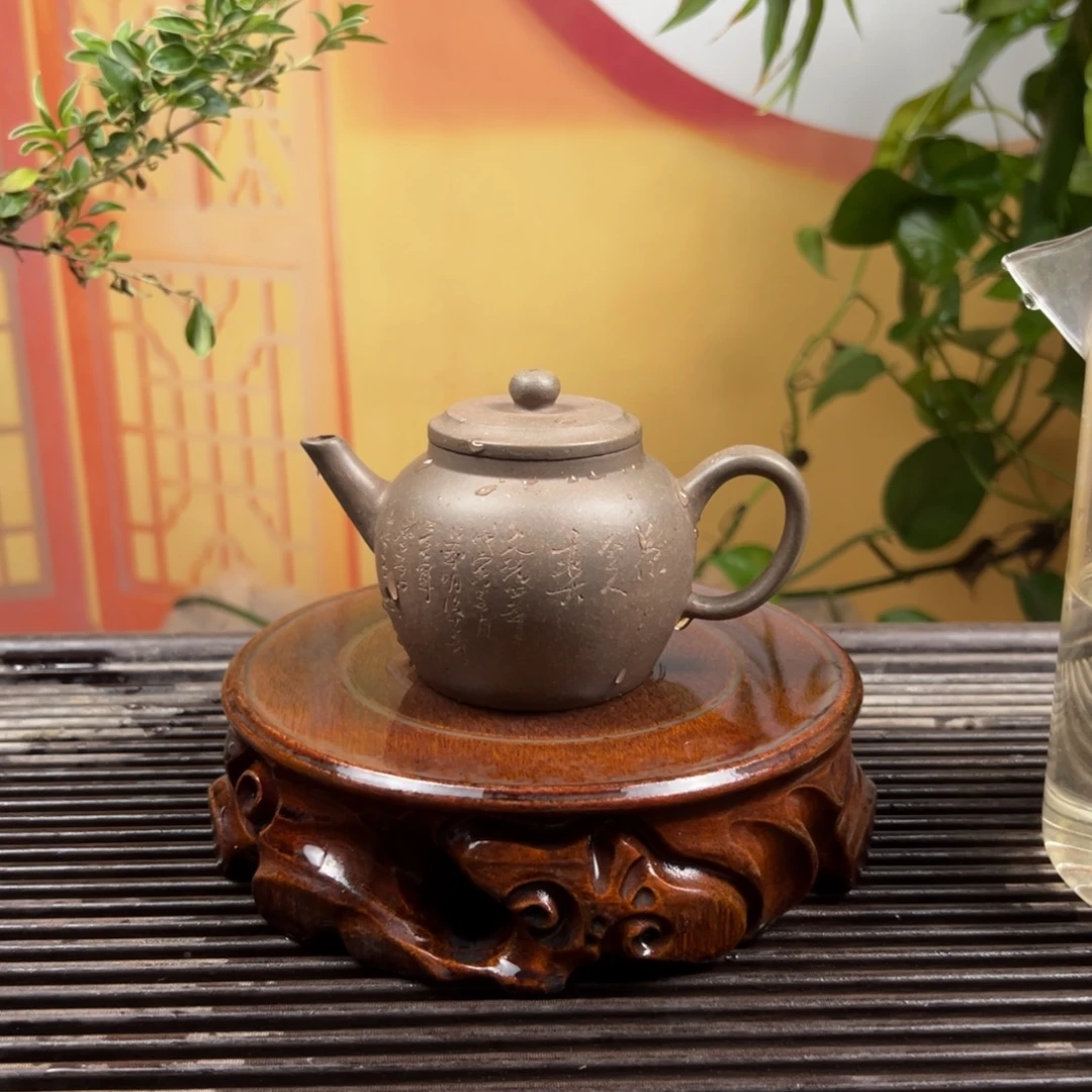紫砂茶壶紫砂壶紫砂泥
