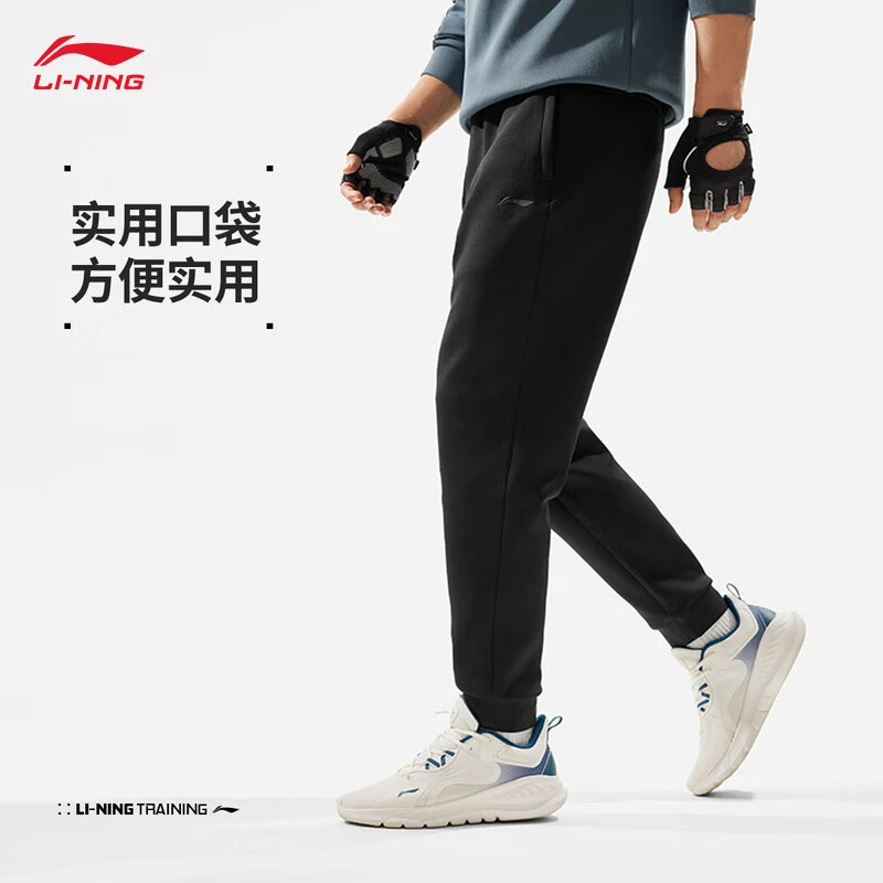 B品以直播展示为主-李宁卫裤男简约弹力束脚运动长裤AKLU151