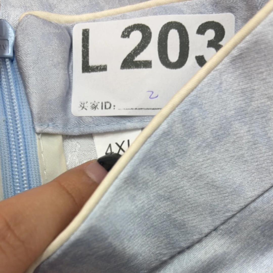 -l203-瑕------改良款旗袍百搭