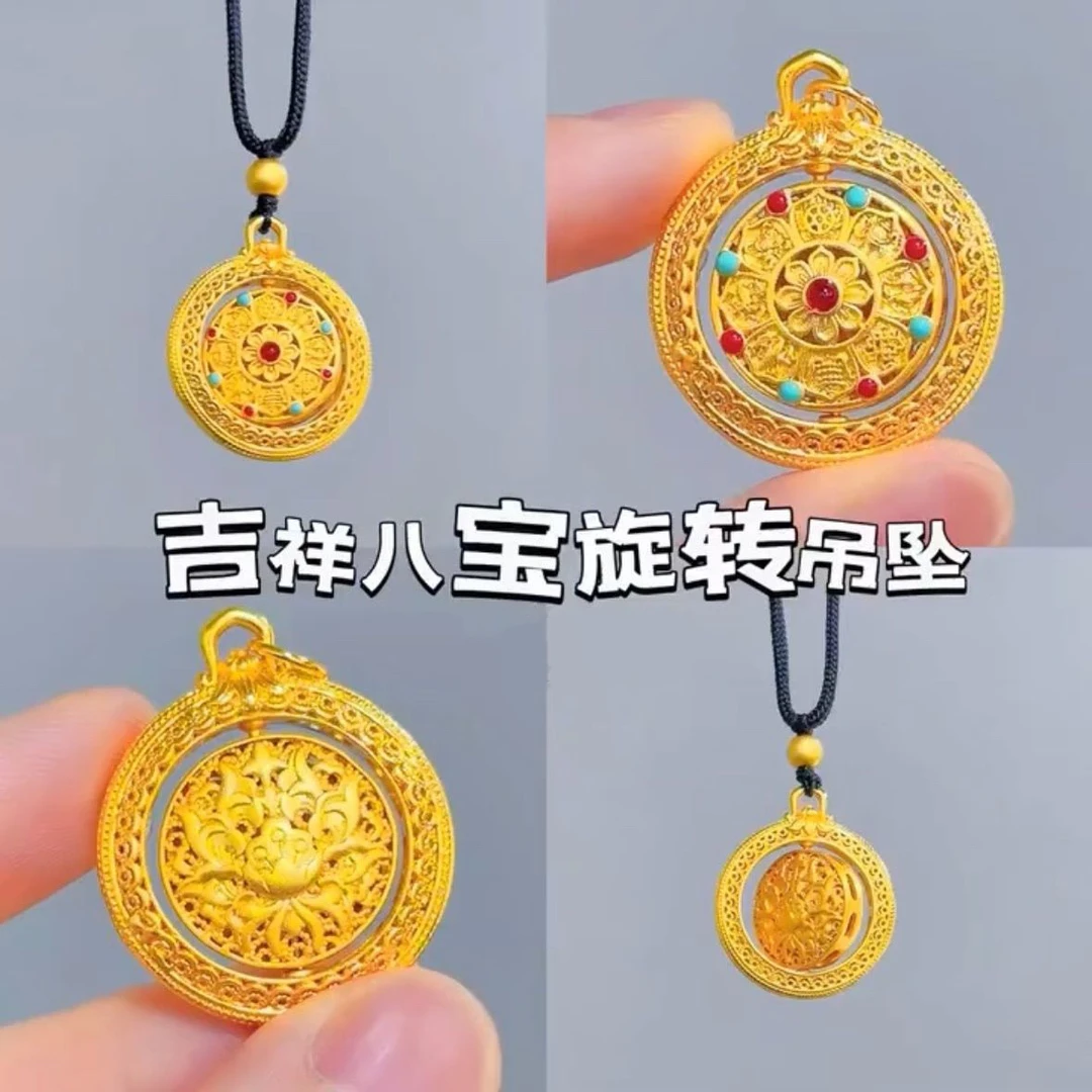 合金项链 （八宝罗盘）复古古法时尚休闲百搭