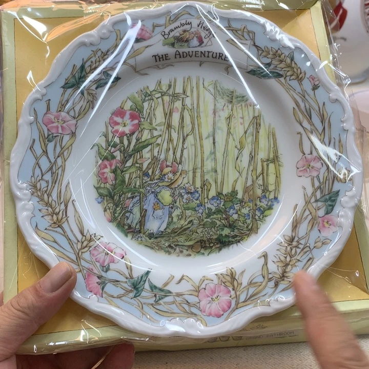 紫砂金瓷阁精品瓷器店
