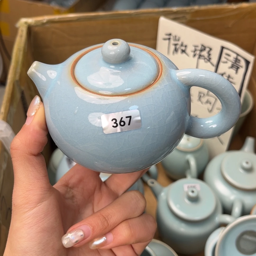 摆件陶367哈哈哈哈哈哈哈