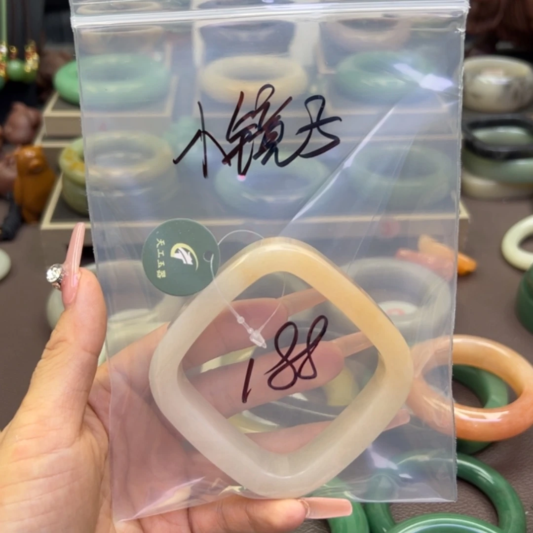 未镶嵌手镯石英岩玉小*子