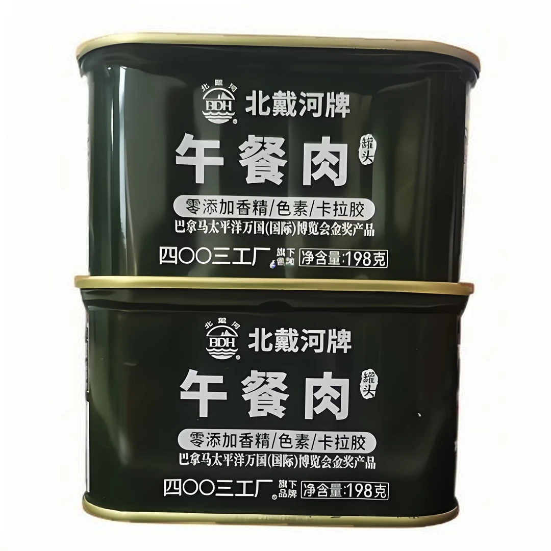北戴河火腿午餐肉14/罐