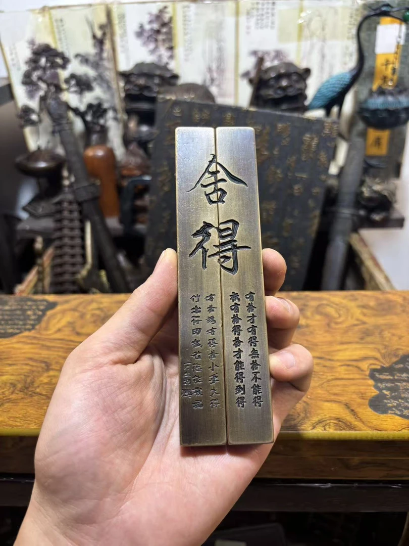【闪购链接】舍得镇纸铜器专属链接