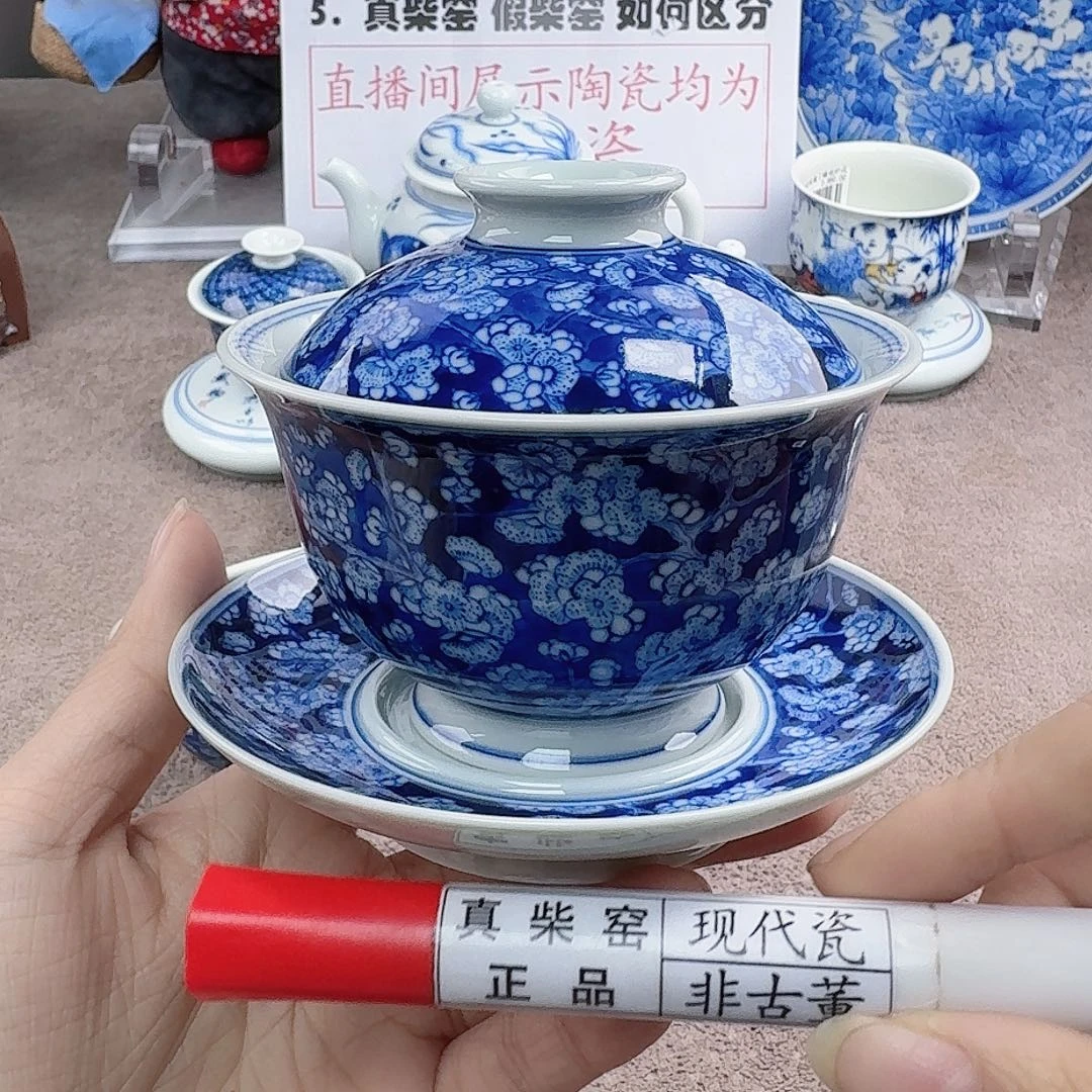 陶陶瓷艺术设计中心