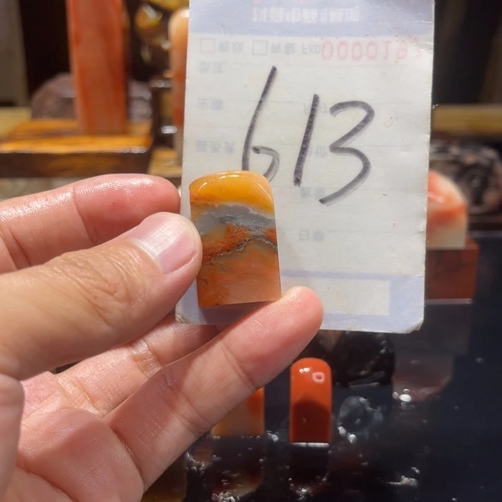 雨***房寿山石寿山石寿山石印章