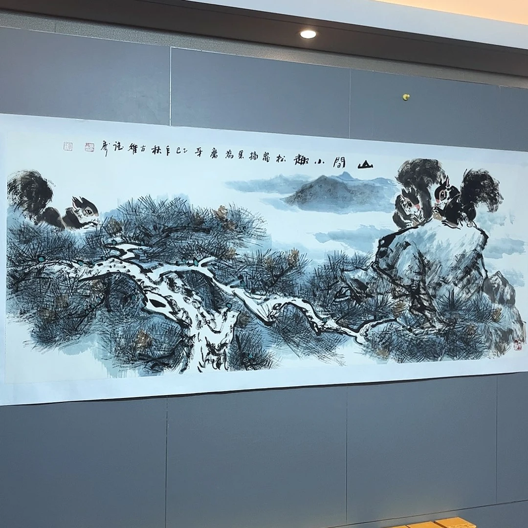 国画国画作品欣赏