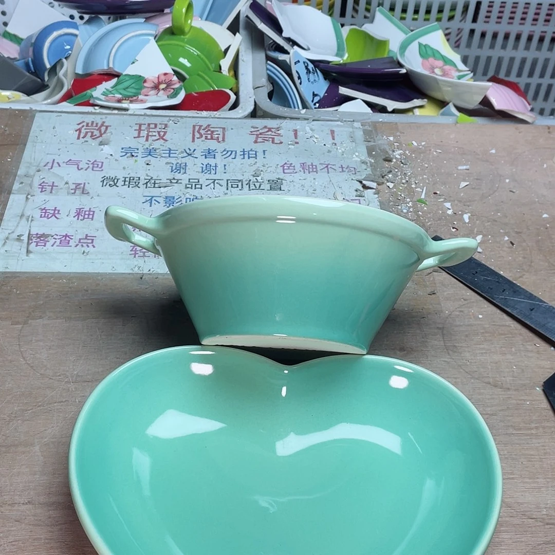 瓷片微瑕陶瓷餐具家用