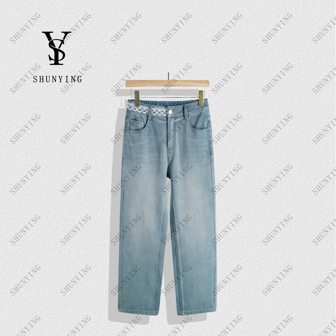 顺瀛【一见倾心】上身巨好看！高腰显瘦蕾丝牛仔裤SY71NZK6603