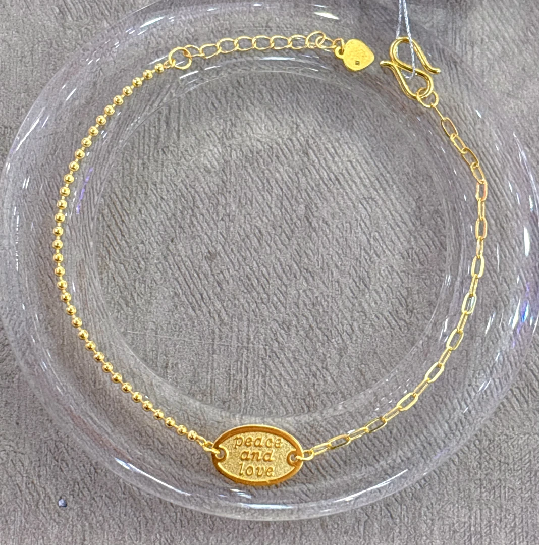 2足金时尚款手链3.53g