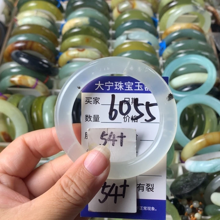 蛇纹石玉未镶嵌手镯6055