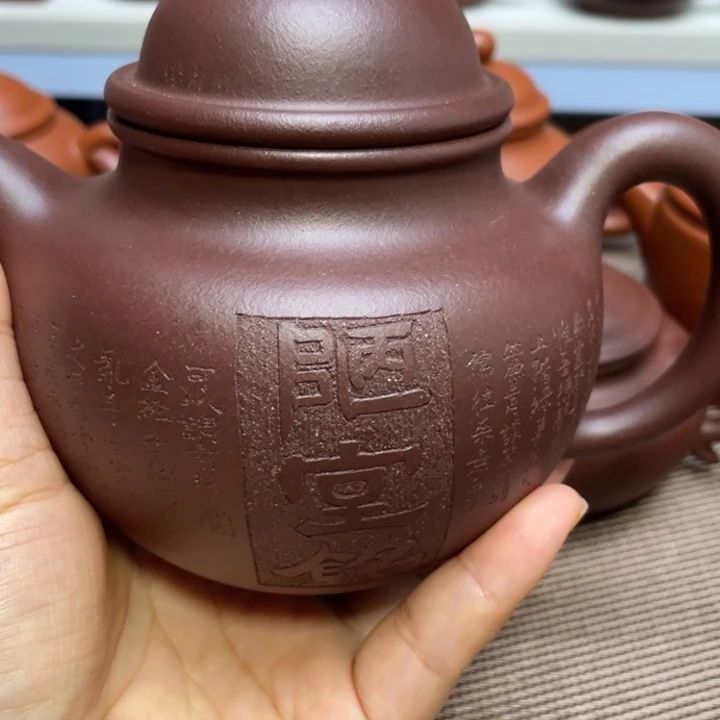 顺***斋紫砂公道杯紫砂全手工