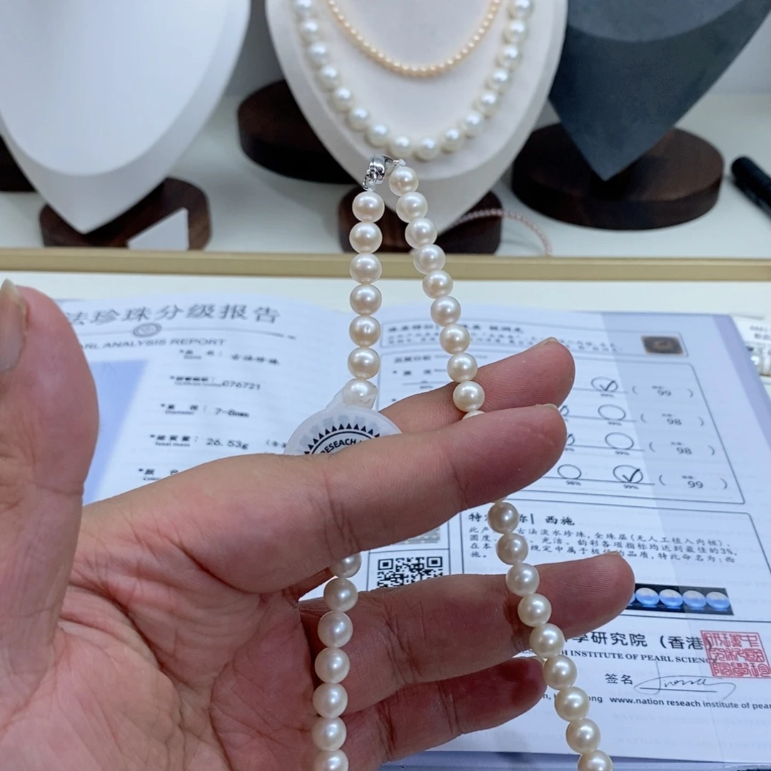 小***l颈饰银S925镶嵌淡水珍珠