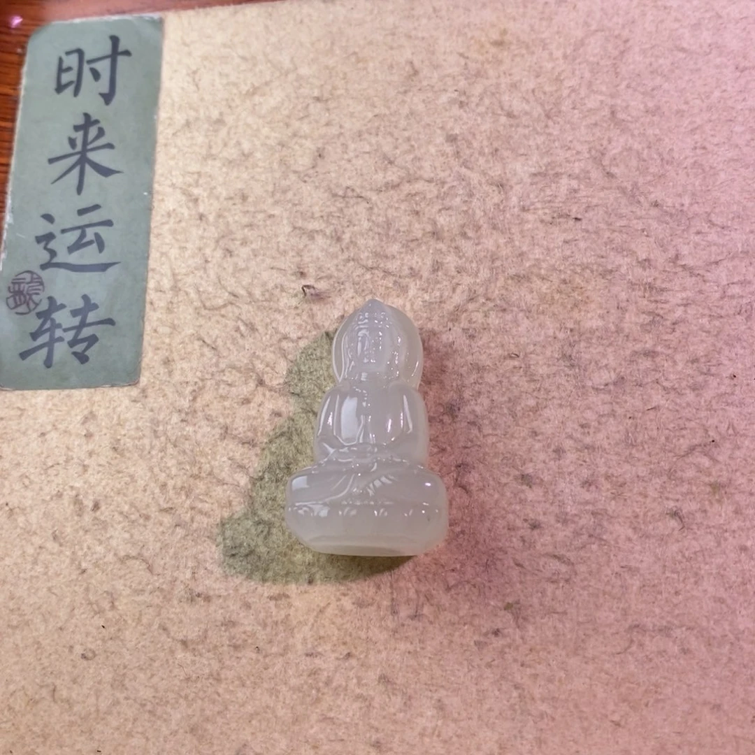 川****和田玉未镶嵌颈饰