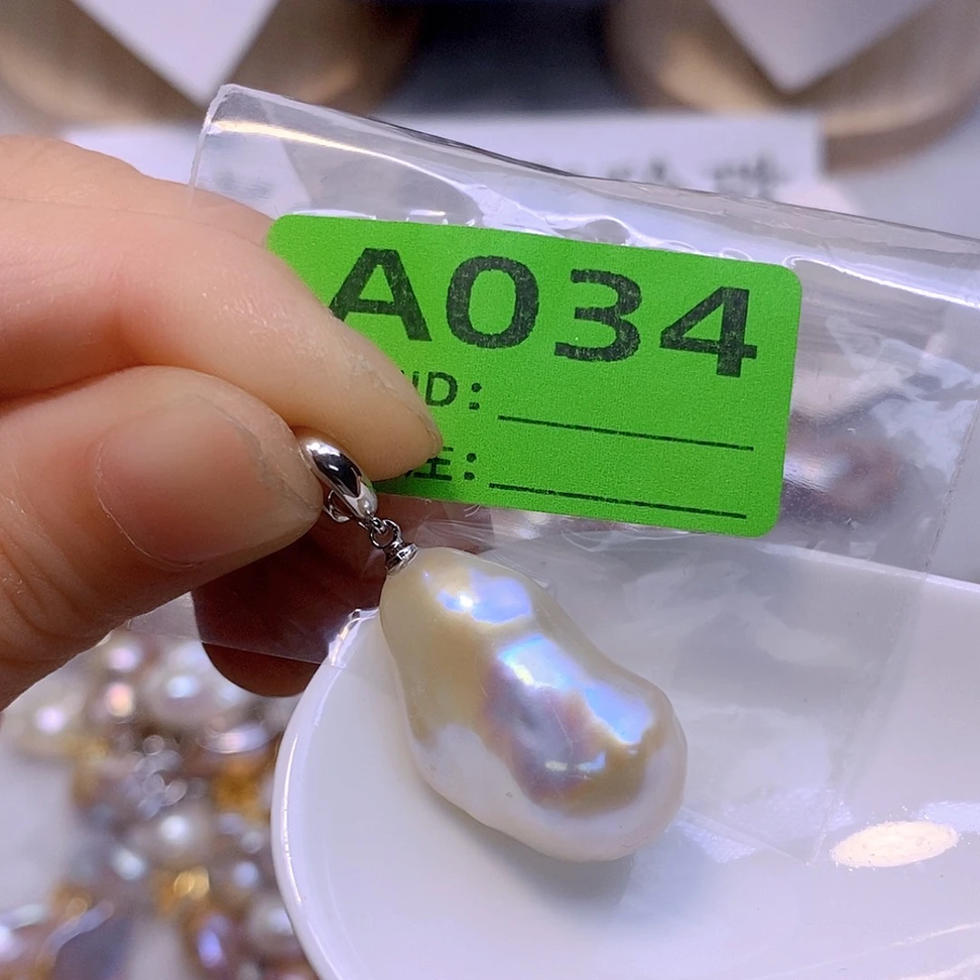 淡水珍珠未镶嵌颈饰