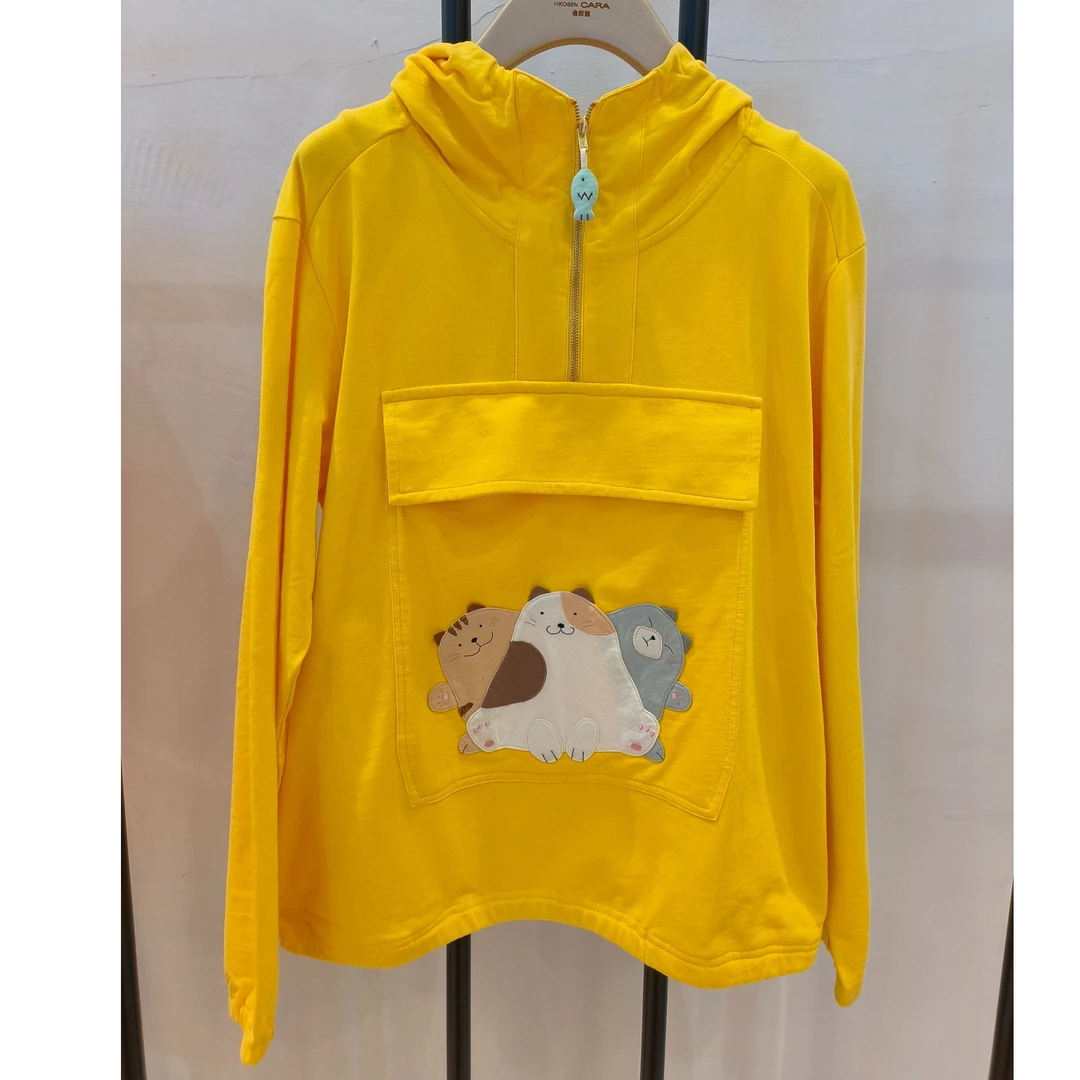 HIKOSEN CARA/卡拉猫260面料连帽卫衣