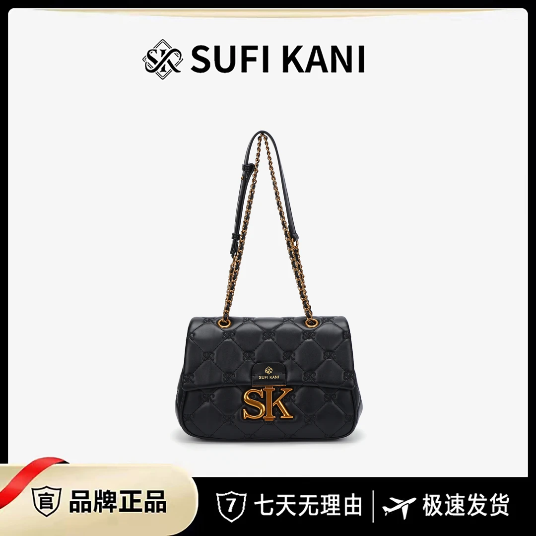 SUFI KANI 新款绣线工艺链条包包精致单肩斜挎包SK9030黑色