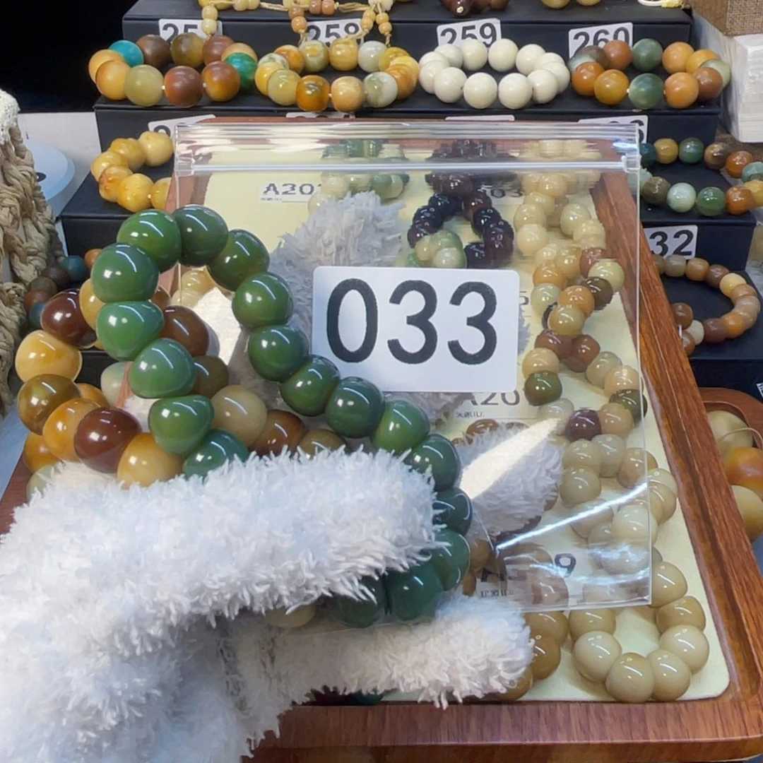 菩提根/象牙果手串L****a