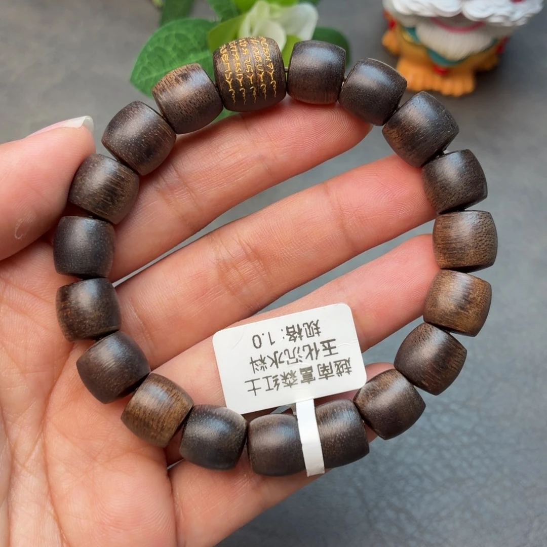 沉香碎屑沉香越南富森红土玉化沉水料1.0