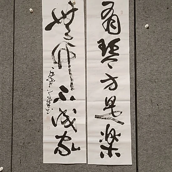 书法宋秉民。无竹不成家