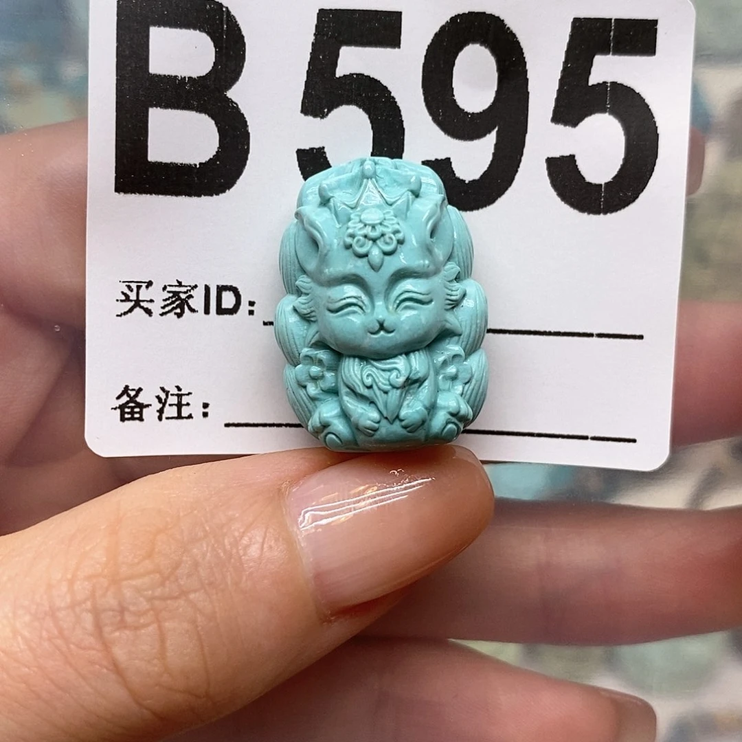 未镶嵌绿松石绿松石配饰定制