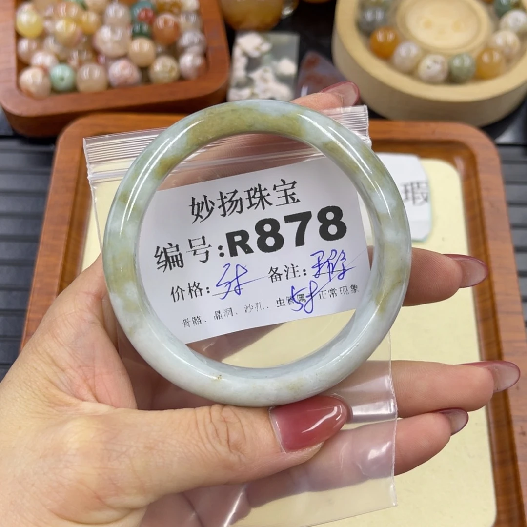 石英质玉默认有瑕未镶嵌朵*亚