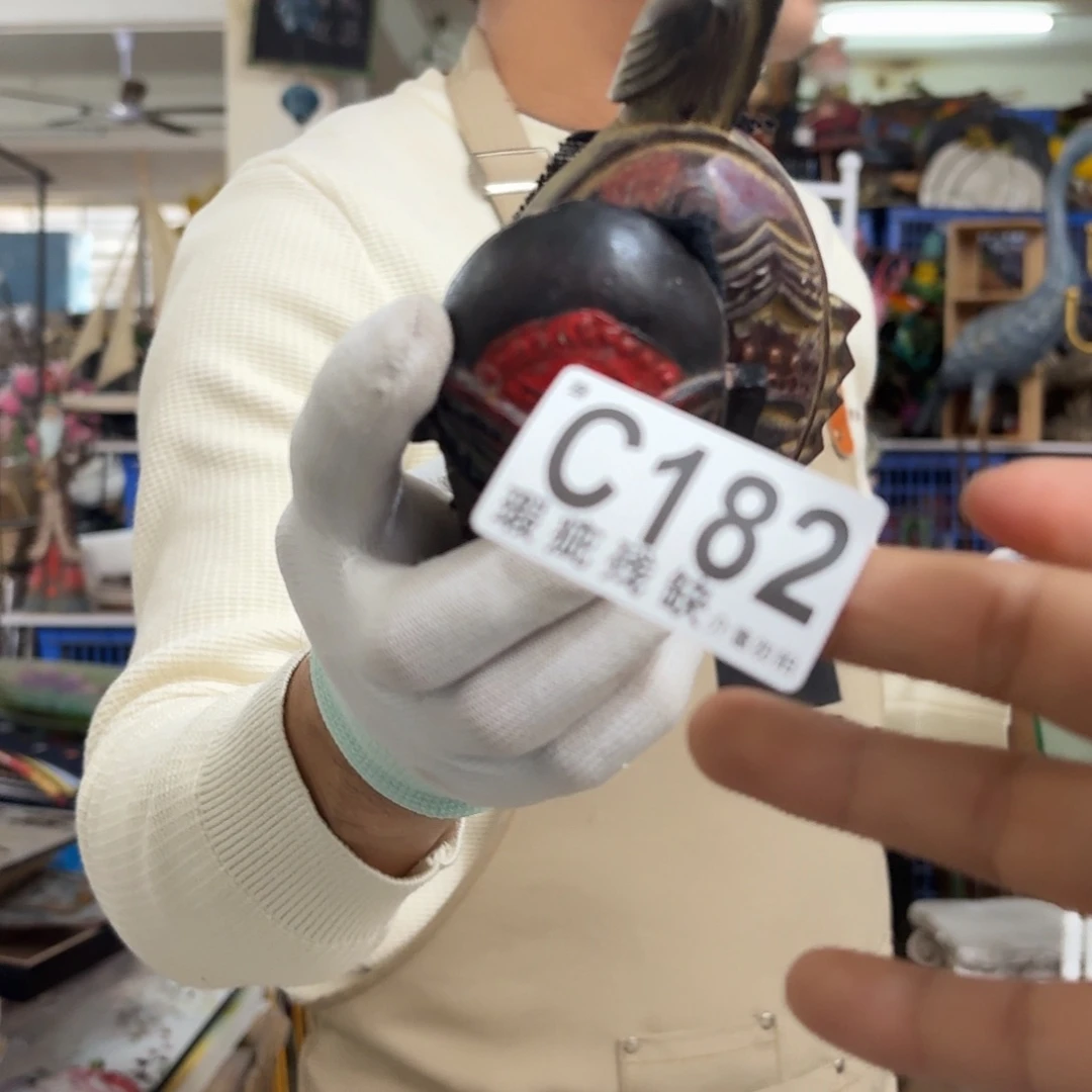 核桃木/黑胡桃（胡桃木）