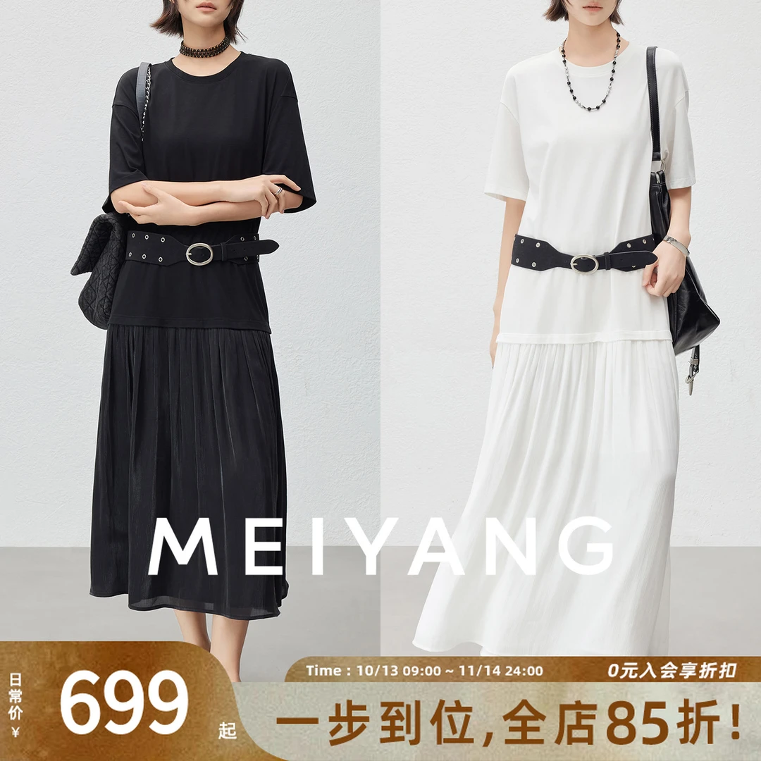 A美洋MEIYANG【商场同款】飘飘连衣裙 假两件圆领短袖中长裙-周四