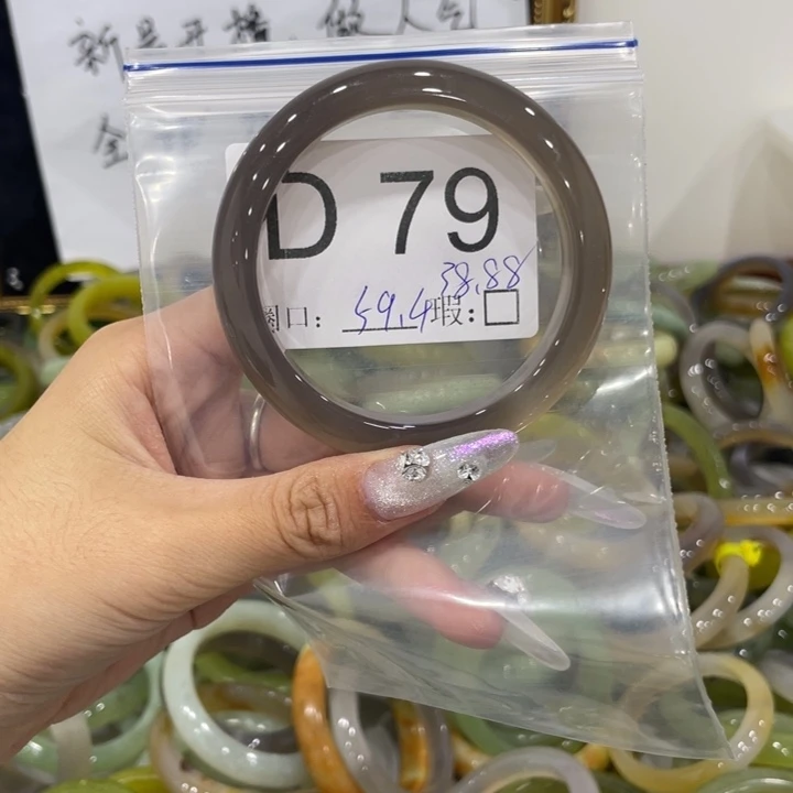 云***轻蛇纹石玉未镶嵌手镯