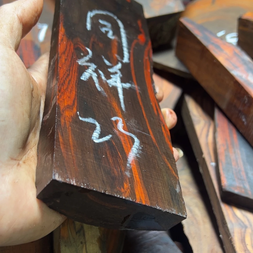 同***械交趾黄檀（大红酸枝）