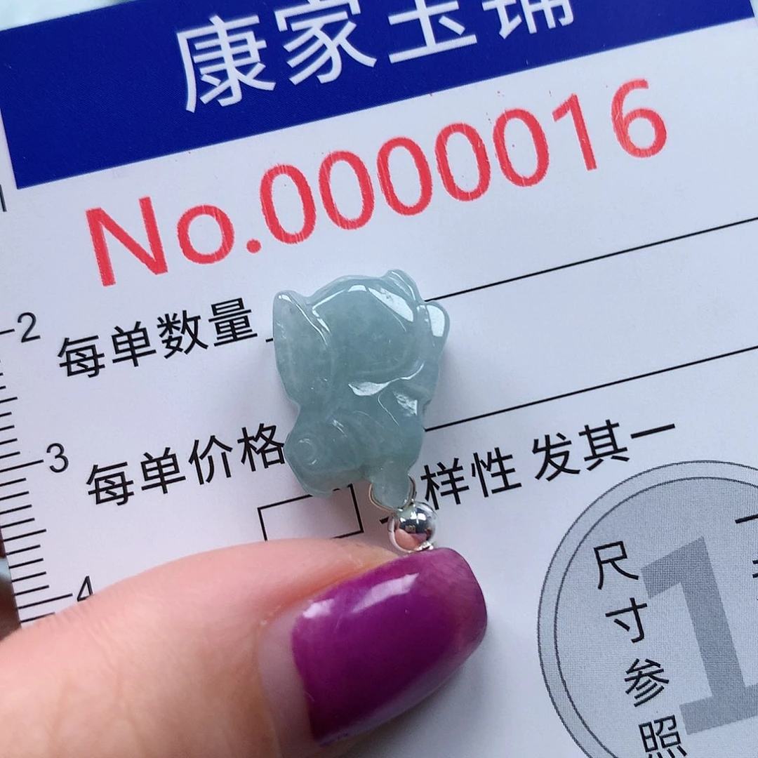 颈饰未镶嵌翡翠16