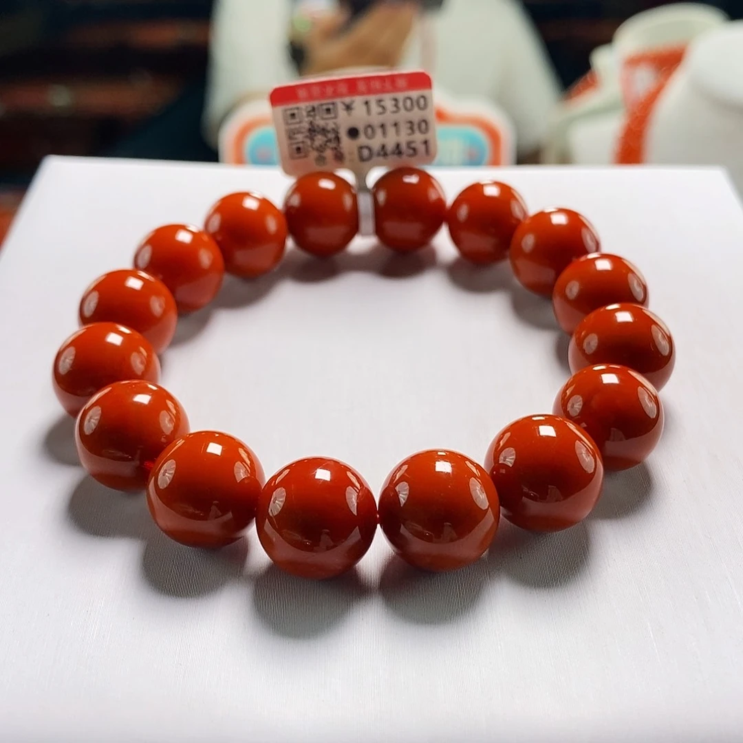 未镶嵌云端  13mm  多样性发一南红玛瑙
