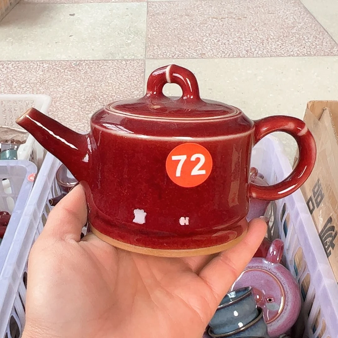 摆件郑家钧窑摆件wei