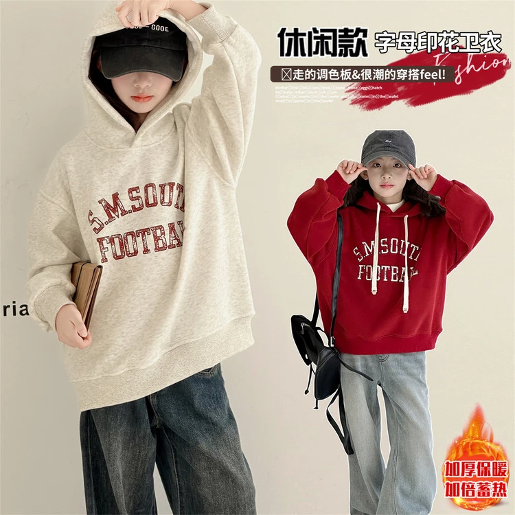 卫衣/绒衫潮酷冬季印花女童中大童