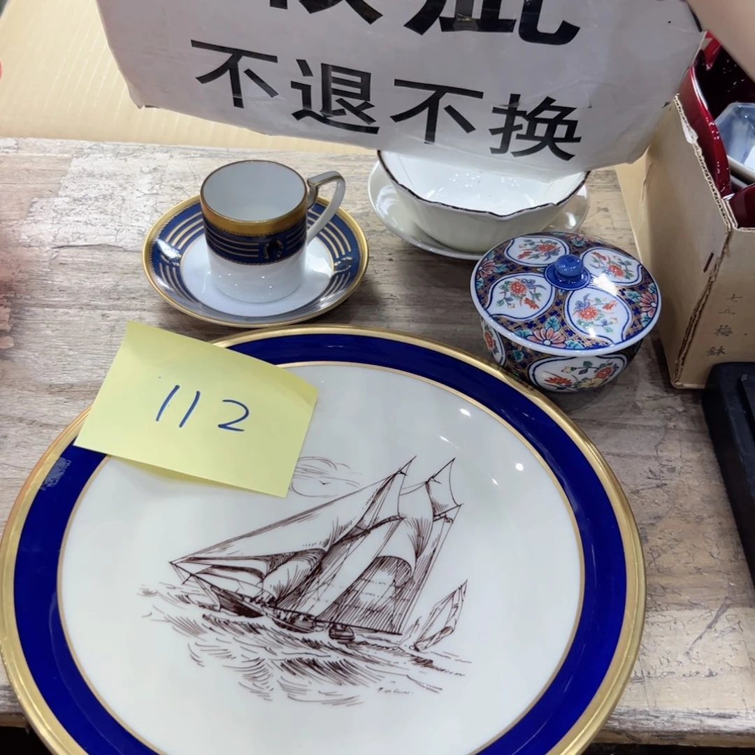 瓷片陶瓷制品厂及冶金设备