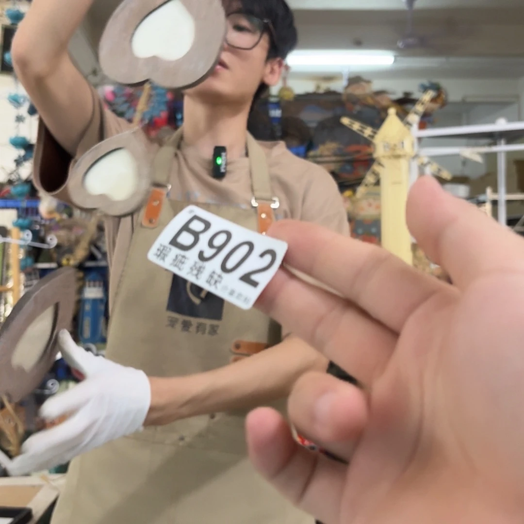 核桃木/黑胡桃（胡桃木）