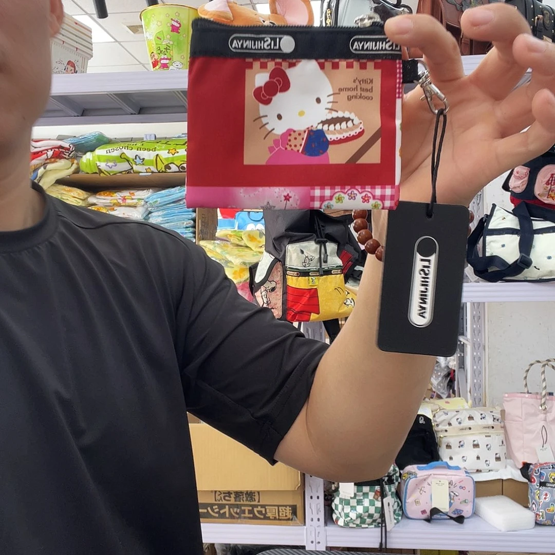 PU化妆包等产品和产品