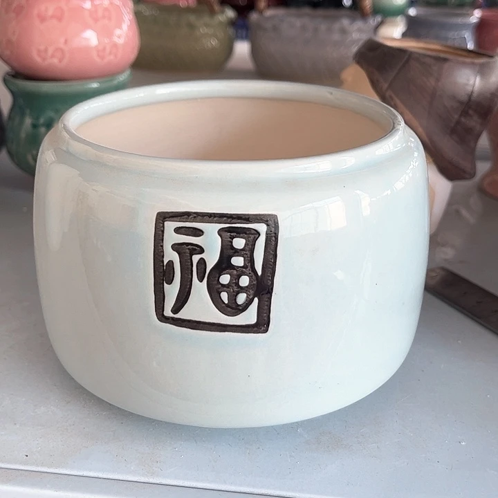 红陶陶瓷批发，不计成本，脱釉