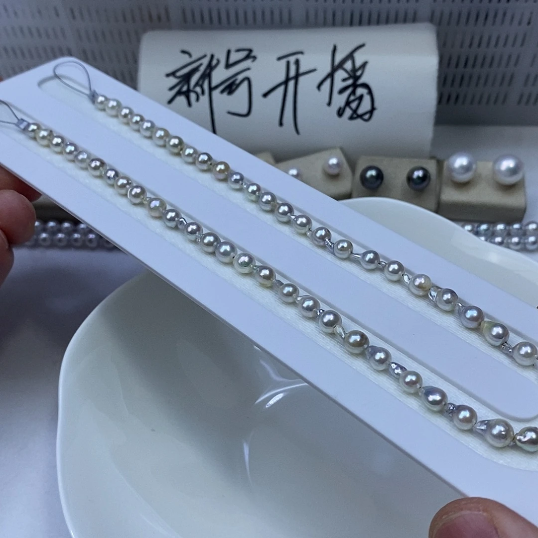海水珍珠颈饰银S925镶嵌