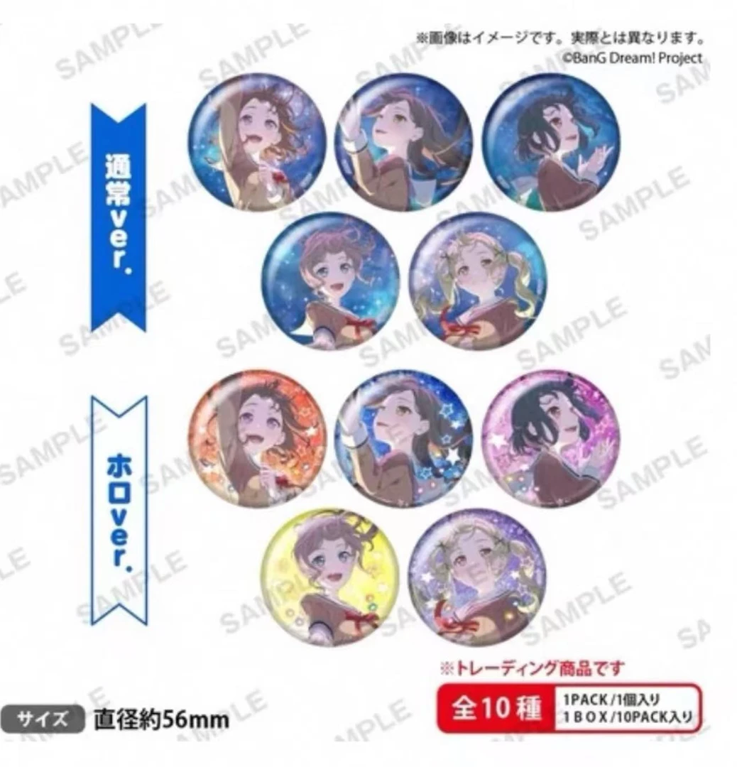 【BanGDream】Poppin Party十周年演唱会live吧唧 正版日谷