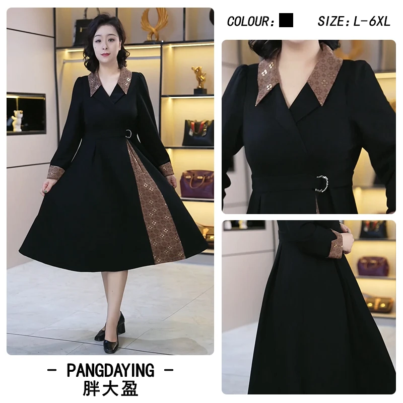 胖大盈大码女装2025秋冬季新款假两件长袖裙子秋冬穿搭ZSX25A0305